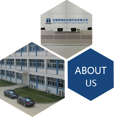 無錫泰瑞達電器科技有限公司 無錫泰瑞達電器科技有限公司