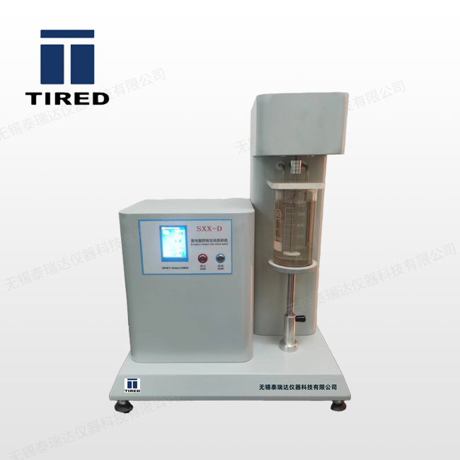 SXX-D微電腦控制自動洗砂機(jī) SXX-D微電腦控制自動洗砂機(jī)