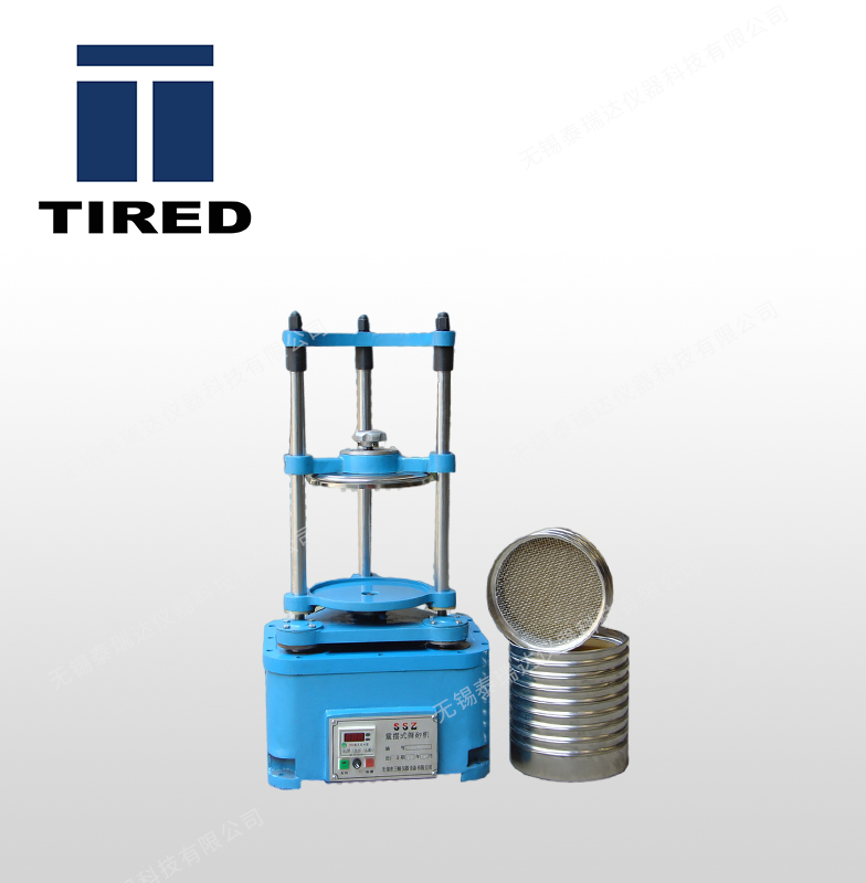 SSZ震擺式篩砂機 SSZ震擺式篩砂機