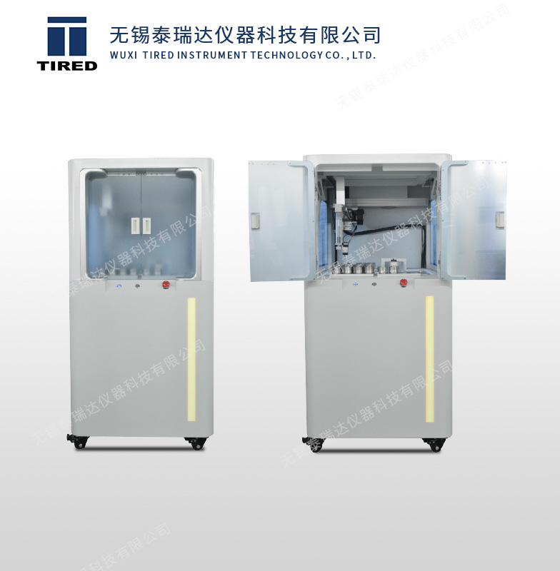 EDX-9000AUT全自動(dòng)進(jìn)樣X(jué)熒光光譜儀 EDX-9000AUT全自動(dòng)進(jìn)樣X(jué)熒光光譜儀