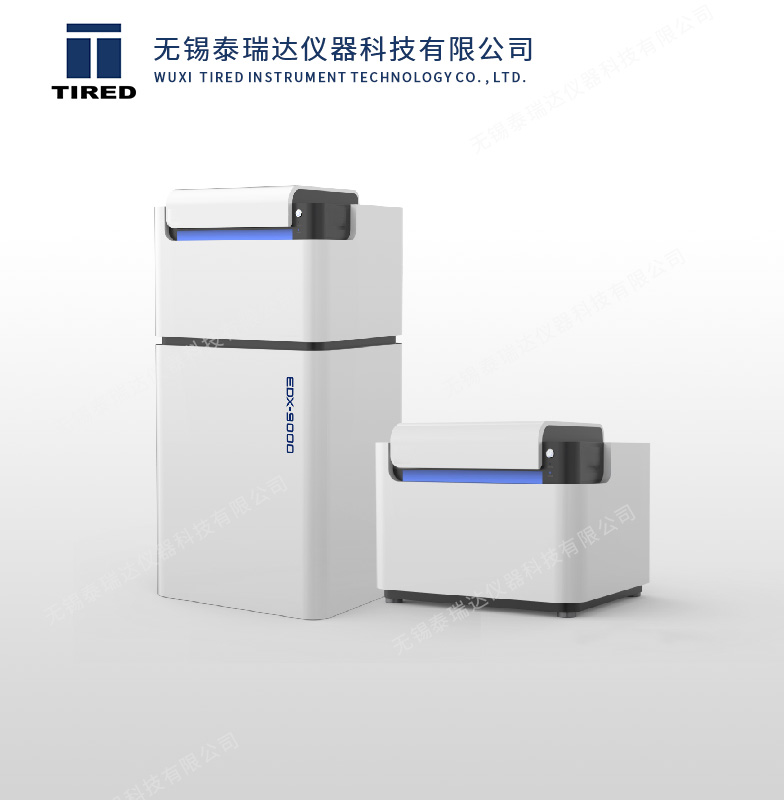 EDX-9000TUR充氦真空定制X射線熒光光譜分析儀 EDX-9000TUR充氦真空定制X射線熒光光譜分析儀